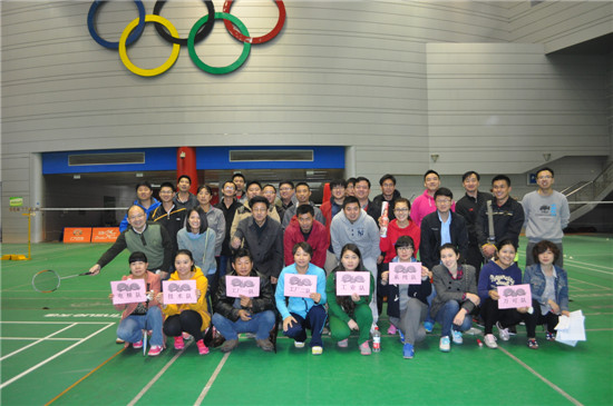 2014年太阳公司首届运动会成功举办