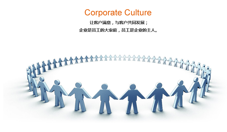 杭州太阳技术实业有限公司-关于我们